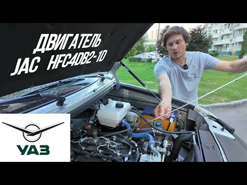 Видео: Заводской ДИЗЕЛЬ и 6МКПП на УАЗ!  Часть 1-я