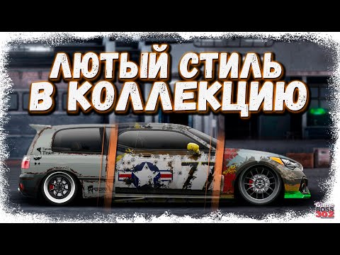 Видео: Я СМОГУ СОБРАТЬ ВСЕ ТАЧКИ ИЗ ИГРЫ? | ПОПОЛНИЛ КОЛЛЕКЦИЮ НОВИНКАМИ | Drag Racing Уличные гонки