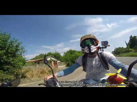 Видео: BMW F650CS/На отиване/обл.Сливен и обл.Стара Загора-град Раднево/GoPro 4,7 Black 1080 PHD