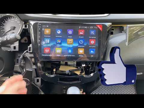 Видео: Установленная Магнитола на Nissan Rogue / X-Trail штатный круговой обзор как работает часть 2