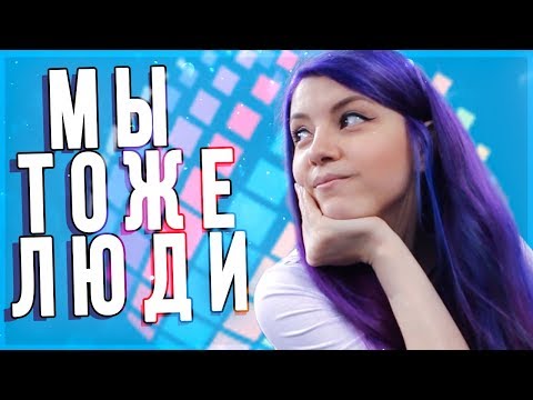 Видео: Игромир 2018 | Отказалась фотографироваться | Оляша чсв