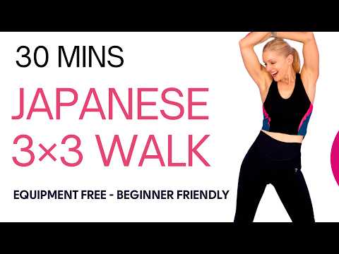 Видео: 🌸 30-минутная японская тренировка ходьбы 3x3 | Интервалы для укрепления рук (без оборудования)