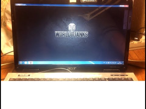 Видео: Как запустить world of tanks на очень слабом и старом ноутбуке