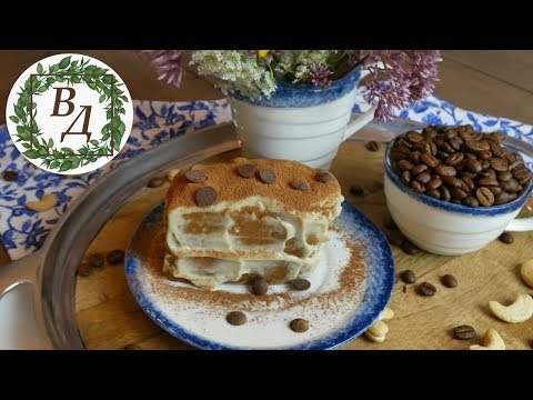 Видео: Веганский Тирамису от Веганской Домохозяйки!