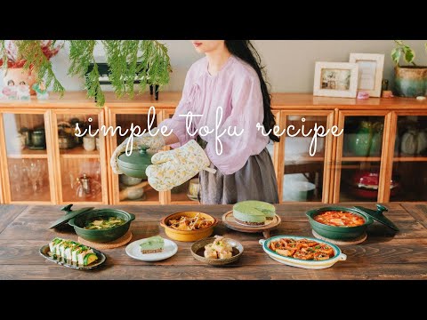 Видео: #129 Семь легких и простых рецептов с тофу