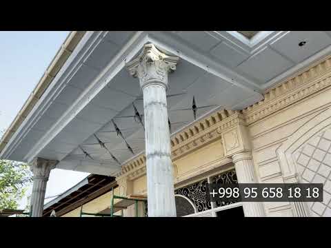 Видео: Usta Nurullo | Tunikabond yangicha ko'rinish | Уста Нурулло | Тунукабонд Самарқанд | Тунукабонд