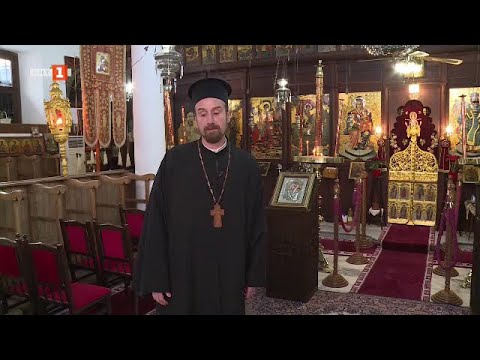 Видео: Разходка до храмовете и параклисите на Созопол с отец Димитър Попов, "Домът на вярата" 11.02.2024