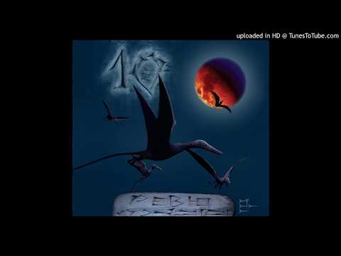 Видео: Ревю - Третият
