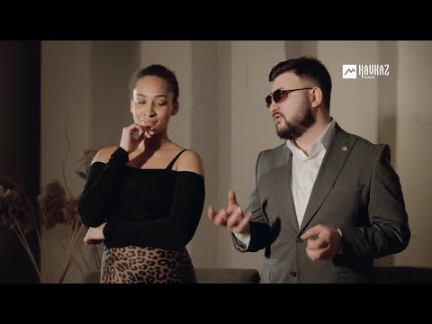 Видео: Арчил Саламов - Нэ дахитl | KAVKAZ MUSIC