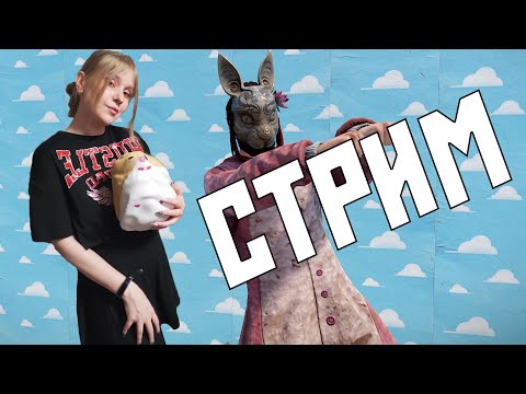 Видео: Тестим ОБНОВУ. Делаю ремонт СОСЕДЯМ в RUST / РАСТ #rust #раст #руина