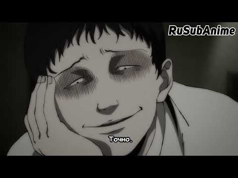 Видео: Какое проклятие в этот раз... 😱 | Коллекция Дзюндзи Ито | #аниме #анимемомент