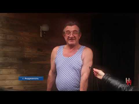 Видео: Новая жизнь на руинах. Андреаполь полностью восстановился после урагана.