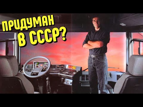 Видео: Уникальный тягач РЕНО МАГНУМ. Что с ним не так? Почему его сняли с производства?