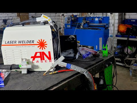 Видео: АН LASER МАЛЕНЬКИЙ МОБИЛЬНЫЙ, НУ ОЧЕНЬ ХОРОШ, ВОЗДУШНОГО ОХЛАЖДЕНИЯ.