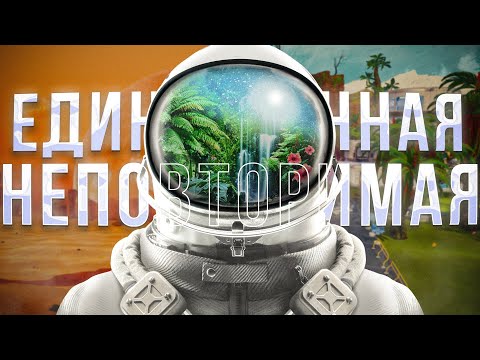 Видео: ВЫЖИВАЧ КОТОРЫЙ НЕ ЗА*БЫВАЕТ - Planet Crafter