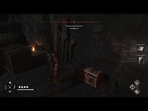 Видео: Assassin's Creed Shadows: Claw's of Awaji - Путь косодэ + Замок Ивая