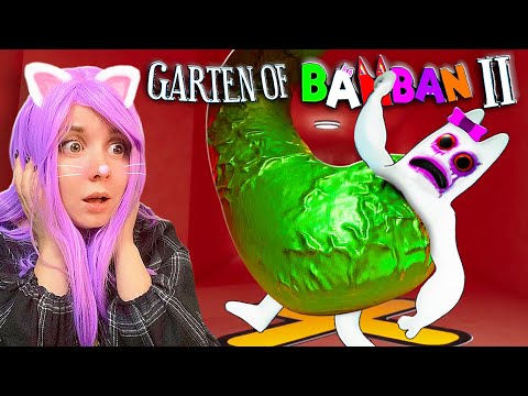 Видео: ЭТО КОНЕЦ? ФИНАЛ ВТОРОЙ ЧАСТИ БАНБАН! Garten Of Banban 2