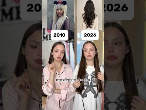 Видео: ВБ арт. WW150477 ; ОЗОН арт. 2656499075 #вб #блескдлягуб #макияж #маслодлягуб #косметика #макияж