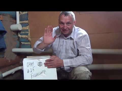 Видео: Маслобойка Салют, распаковка и тест.