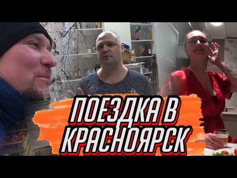 Видео: Знаковые места Универсиады 2019