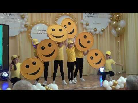 Видео: Юбилей МБОУ Матвеево-Курганской сош №3 им. Героя Советского Союза А.М. Ерошина - 45 лет.