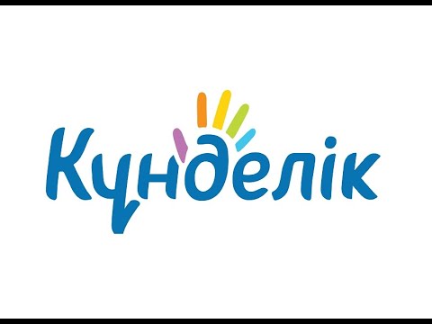 Видео: Вебинар: расписание, КТП, вовлеченность родителей, надомники, видеоуроки, оценивание
