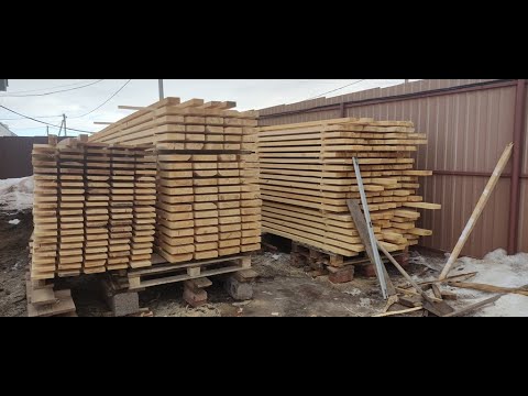 Видео: Гараж барнхаус 1 серия - Заготовка пиломатериала для каркасного гаража #1