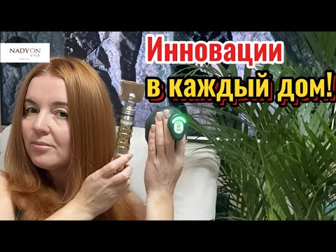 Видео: Южнокорейские аппараты: BS407 и Recellon Doctor!