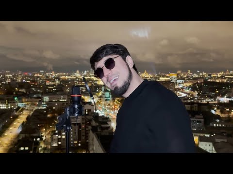 Видео: ALISHKA - Тамара (Русская Версия) 2024 ALI OSMANOV - Tamara (Russ Remix Version) Ай Кайф Песня Life