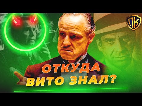 Видео: ВОТ КАК КРЕСТНЫЙ ОТЕЦ УЗНАЛ, ЧТО БАРЗИНИ КРЫШУЕТ СОЛОЦЦО!