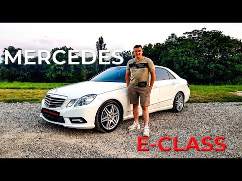Видео: Mercedes - Benz E - class W212 Тест драйв Mercedes Benz 2011 г . Обзор авто от STAS TEXNAR