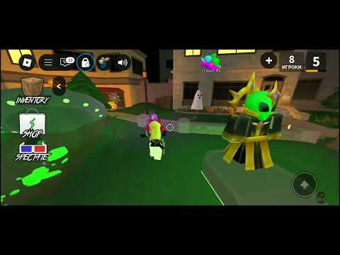 Видео: Мм2,игра для терпеливых?