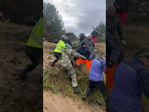 Видео: Осенний прохват 2025 