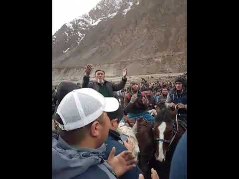 Видео: Улак жергетал