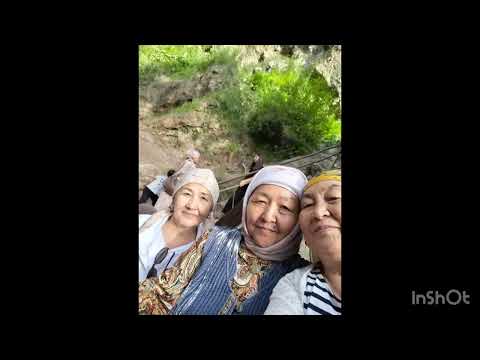 Видео: Атакемдин группалаштары