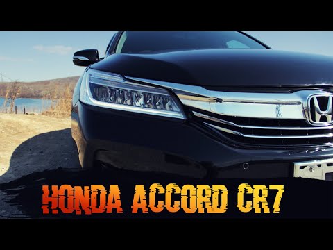 Видео: Что в 2020 может быть лучше Camry или Crown? Только новый Honda Accord CR7