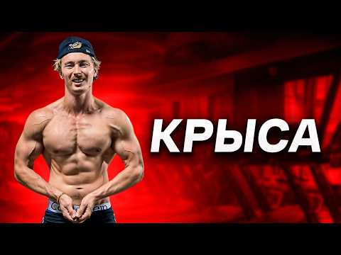 Видео: Саня Маргарин Крысит у Смаева Деньги / Оскотинившийся Андрей