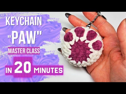 Видео: Брелок Лапка вязанный крючком всего за 20 минут!  Keychain Paws crocheted in just 20 minutes!