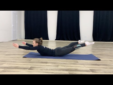 Видео: Красивая и Здоровая осанка /4 тренировка