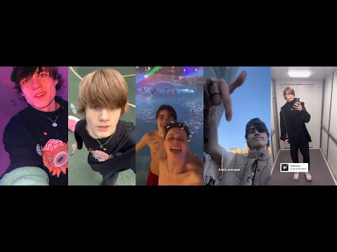 Видео: 🎧 #Никита_Мимимижка👨‍🦳 & #Руслан 👨 & #Регина 👩 & #Кирилл 👱  → #сторис ⭕️  (май-июнь)  | часть-34я