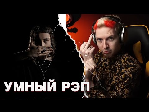 Видео: НЮБЕРГ разбирает Heronwater - No Commercial  Lyrics