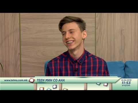 Видео: Јутуберот TEOMAN и Бојан Доневски за нивната нова песна - Teen Мин со Ана #17