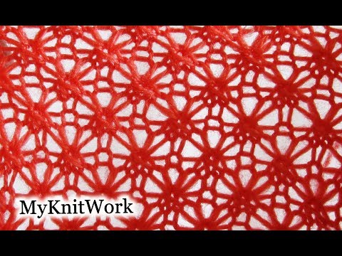 Видео: Ажурный узор "Звездочки" спицами. МК.