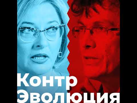 Видео: Люди-совы: могли бы люди стать ночными животными?
