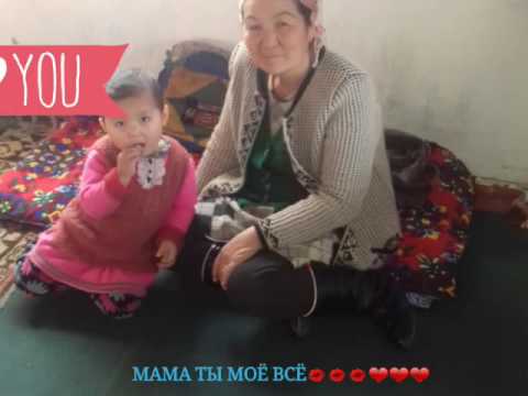 Видео: Жайылма айылы менин ен кымбат адамдарым