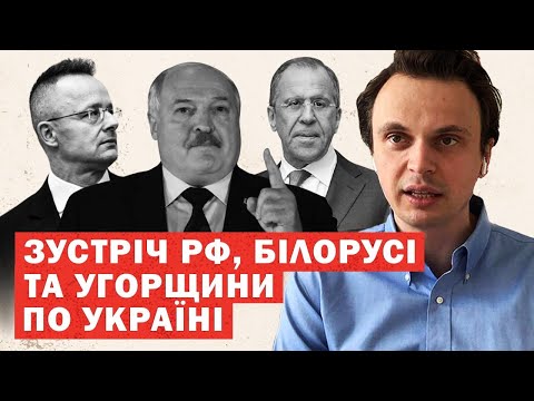 Видео: ЩОЙНО! «Нічия» у війні. Рішення РФ і Заходу! Реакція Зеленського. Що прийняли?