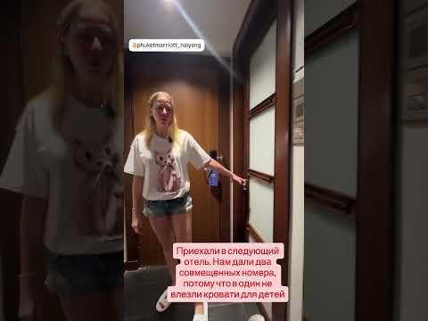 Видео: Заблудились в номерах. #shorts Лиса рулит