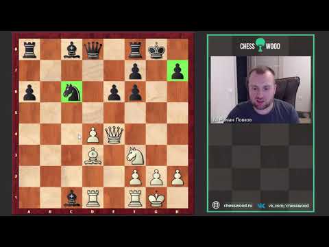 Видео: Изучаем дебюты. Атака Панова. Партия 1