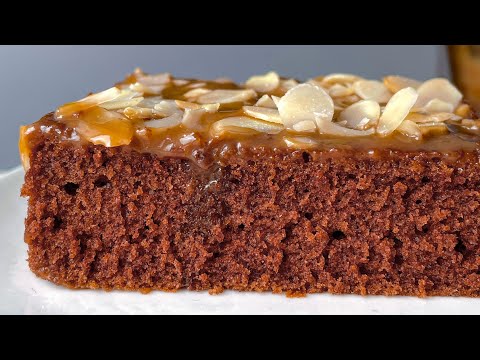 Видео: Если у вас есть кофе и немного молока-рекомендую приготовить этот пирог