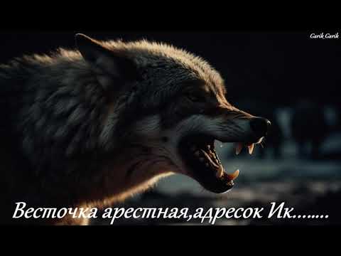 Видео: 100 раз подумайте чем один раз сделать